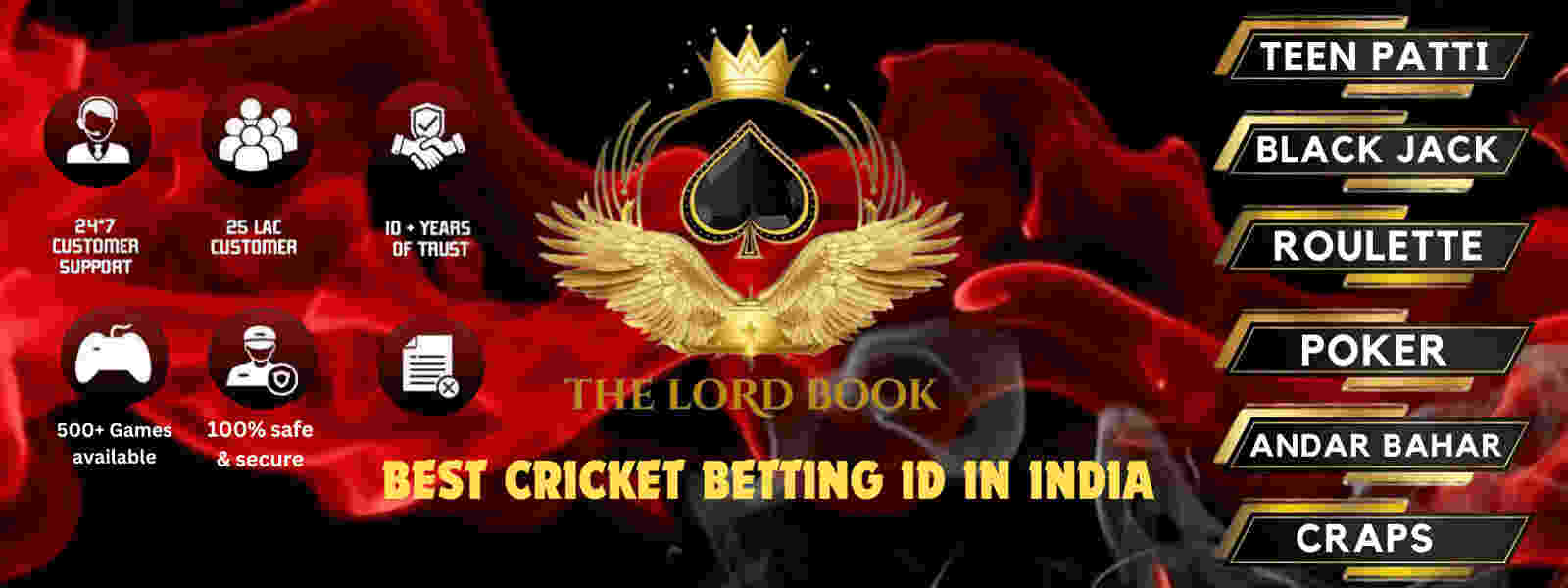 Online cricket ID